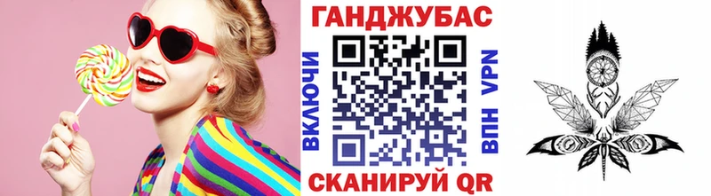 Купить наркотик Лаишево Гашиш  COCAIN  Альфа ПВП  мега зеркало  МЕФ  Канабис 