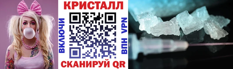 mega как зайти мориарти официальный сайт Амфетамин VHQ Лаишево