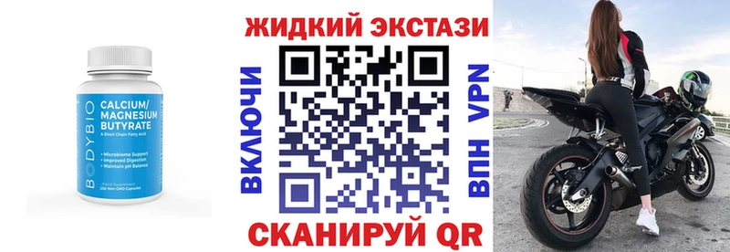 Бутират оксана Лаишево