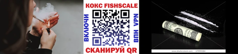 omg сайт наркотики Лаишево Кокаин Колумбийский
