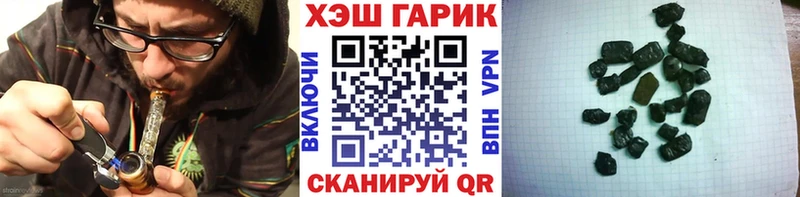 ГАШ Изолятор  хочу   Лаишево 