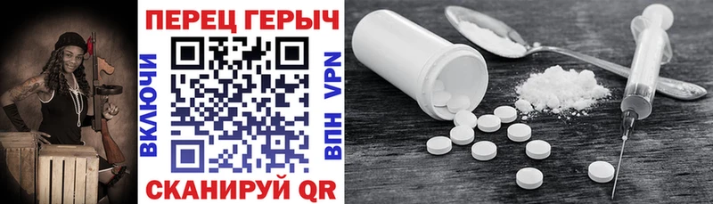 Героин афганец Лаишево
