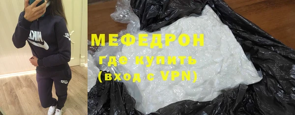 ALPHA PVP Баксан