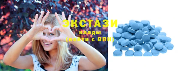таблы Балабаново