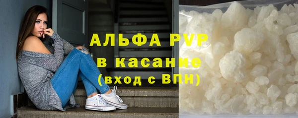 дмт Балахна