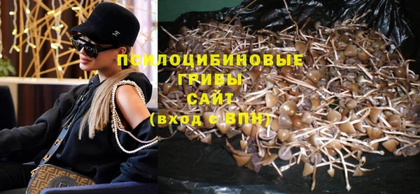 таблы Балабаново