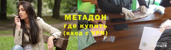 дмт Балахна