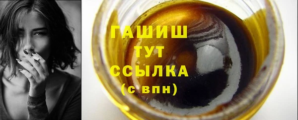 дмт Балахна