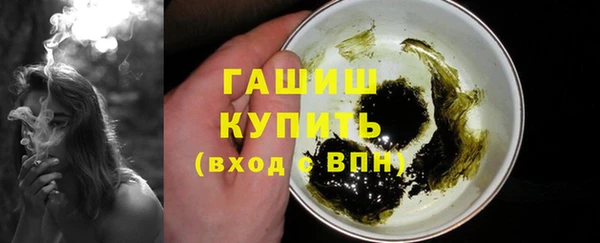таблы Балабаново