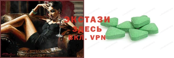 дмт Балахна