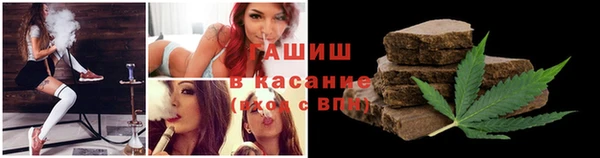 дмт Балахна