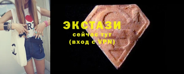 таблы Балабаново