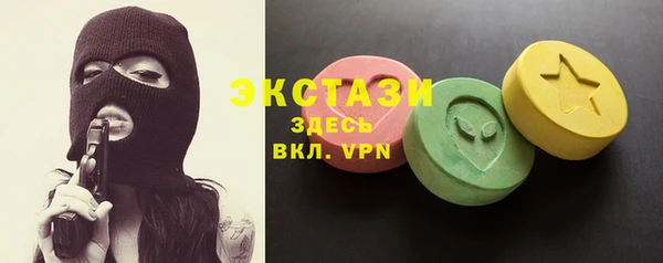 дмт Балахна