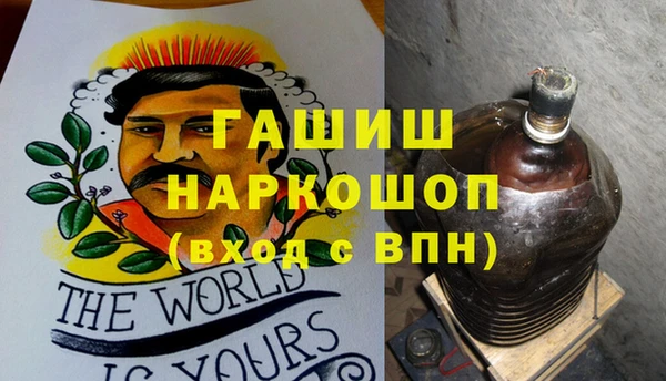 таблы Балабаново