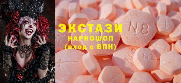 таблы Балабаново
