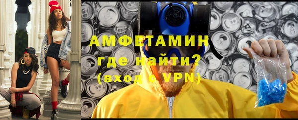 дмт Балахна