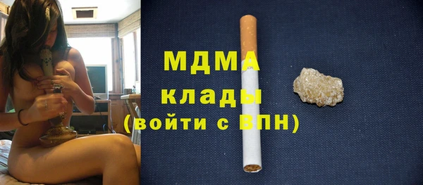 дмт Балахна