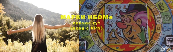 таблы Балабаново