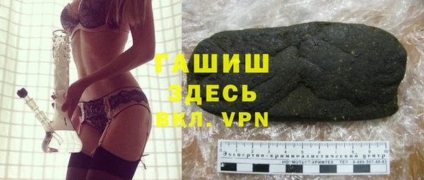 таблы Балабаново