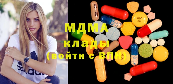 таблы Балабаново