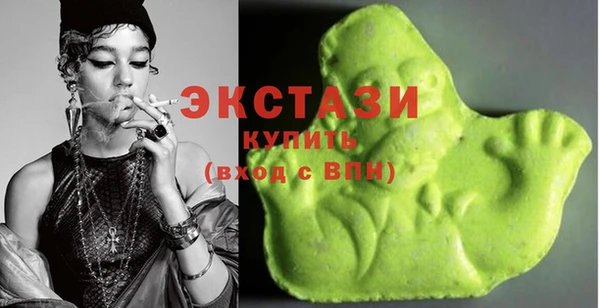 дмт Балахна