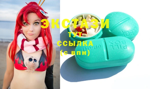 таблы Балабаново