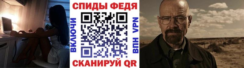 mega ONION  наркота  Лаишево  Первитин Methamphetamine 